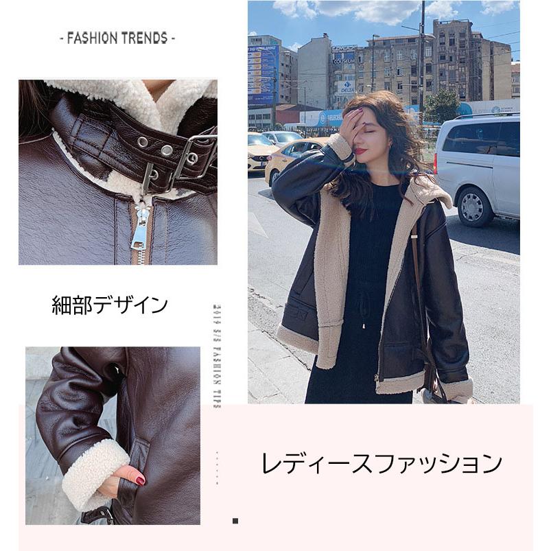 ムートンコート レディース ムートンジャケット フォーマル おしゃれ 冬 新品 通勤 韓国 通学 ショート丈 大人 冬服 代 30代 40代 F Pbdyk941 よろずや雑貨市場 通販 Yahoo ショッピング