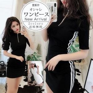 Tシャツワンピース レディース 半袖 ミニ丈 チュニック タイト 細身 きれいめ カジュアル スポーツ 着痩せ 夏用 おしゃれ P Emypk196 よろずや雑貨市場 通販 Yahoo ショッピング
