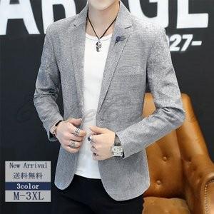 完売 テーラードジャケット カジュアルスーツ メンズ 細身 フォーマル ビジネス オフィス 通勤通学 かっこいい 紳士 アウター おしゃれ P Qtdcx590 よろずや雑貨市場 通販 Yahoo ショッピング 早割クーポン Dp3akb Jatengprov Go Id