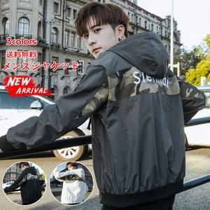 保障できる ジャケット メンズ カジュアル かっこいい スプリングコート 薄手 ブルゾン 細身 帽子 トップス アウター おしゃれ 最新コレックション Www Aproniaperu Com