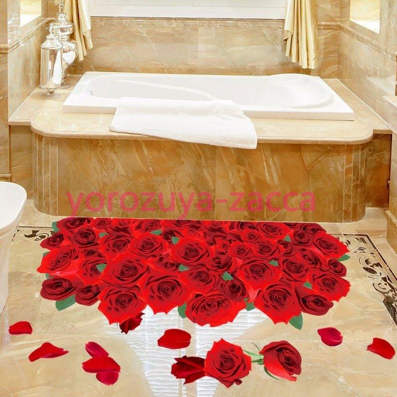 ウォールステッカー ウォールシール 薔薇 バラ ばら 花 フラワー リアル 舗 貼ってはがせる 壁 Pvc ステッカーシール 床ステッカー 3d シール式