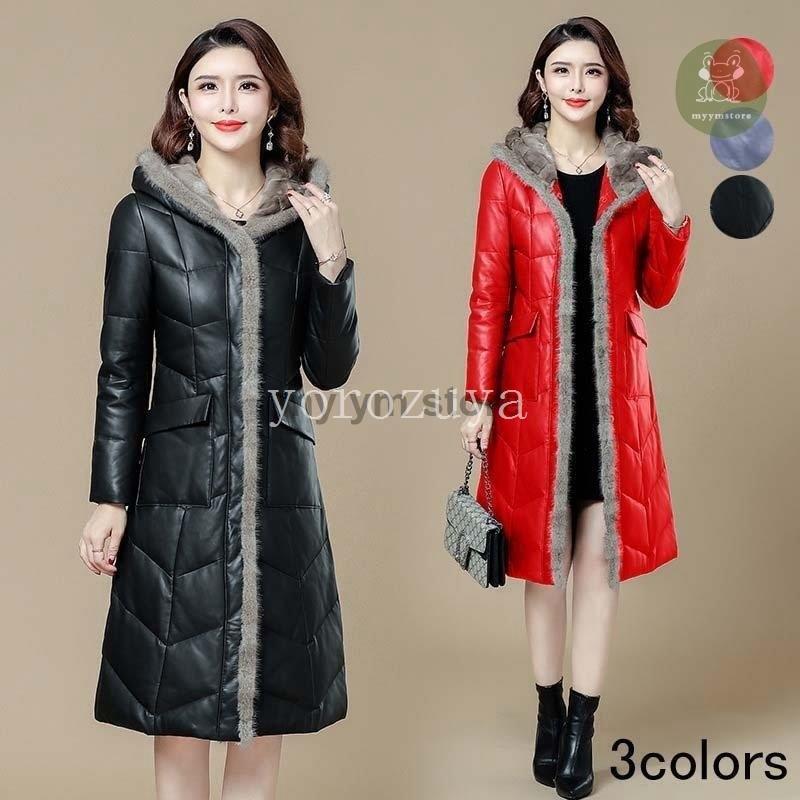 セット割引 レザーコート レディース 代 30代 40代 防寒服 ロングコート レザーダウンコート Puレザー 細身 高級感 大きいサイズ ファー コート フェイクファー 暖かい セットアップ 値段 Www Superavila Com