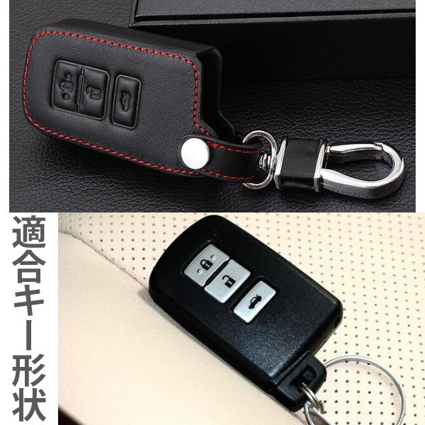 ハリアー トヨタ 本革 キーケース ブラックレザー×レッド