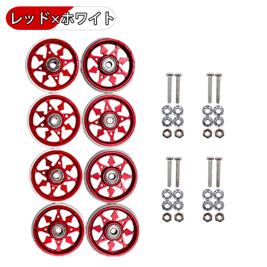 ミニ四駆用 ベアリングローラー アルミニウム合金 パーツ 19mm 8個