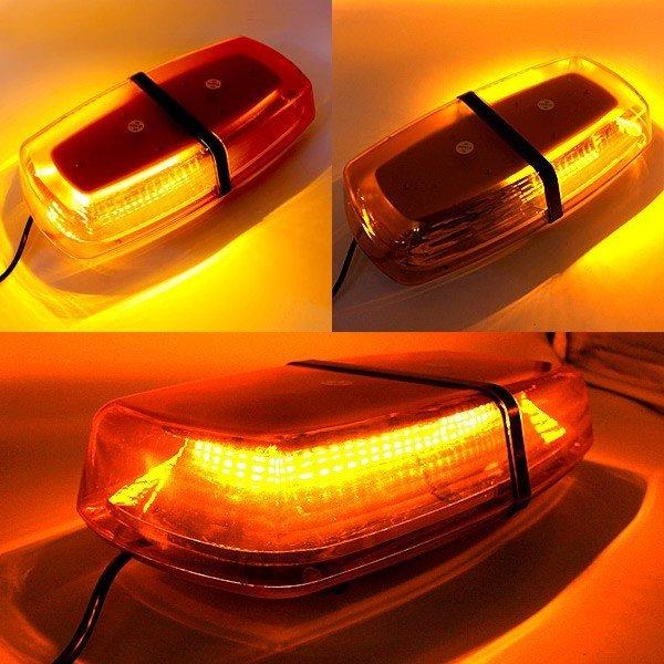 LED 回転灯 黄色 パトランプ 12V/24V フラッシュライト 2個 セット