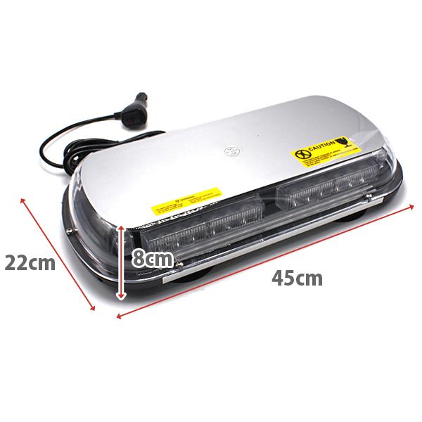 LED 回転灯 青 ブルー ワイド 9V/12V/24V/30V兼用 36LED 45cm