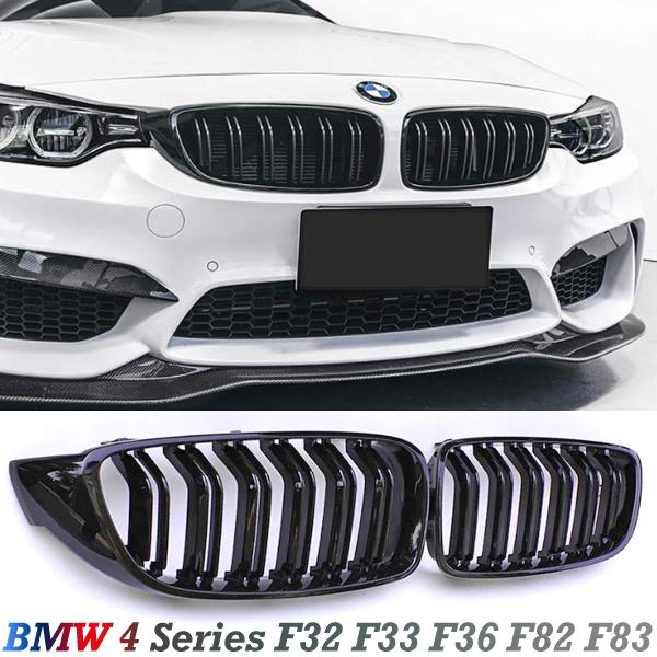 BMW4シリーズ純正キドニーグリル BMW 純正 G26 前期 4シリーズ グランクーペ i4 専用 ブラック