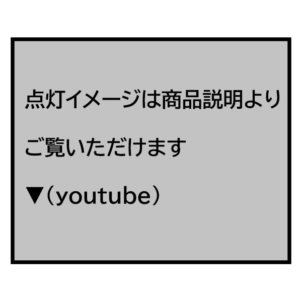 LED 回転灯 パトランプ 黄色 アンバー 144W 12/24V対応 防水 LED 回転灯 パトランプ 黄色 アンバー 144W 12/24V対応 防水