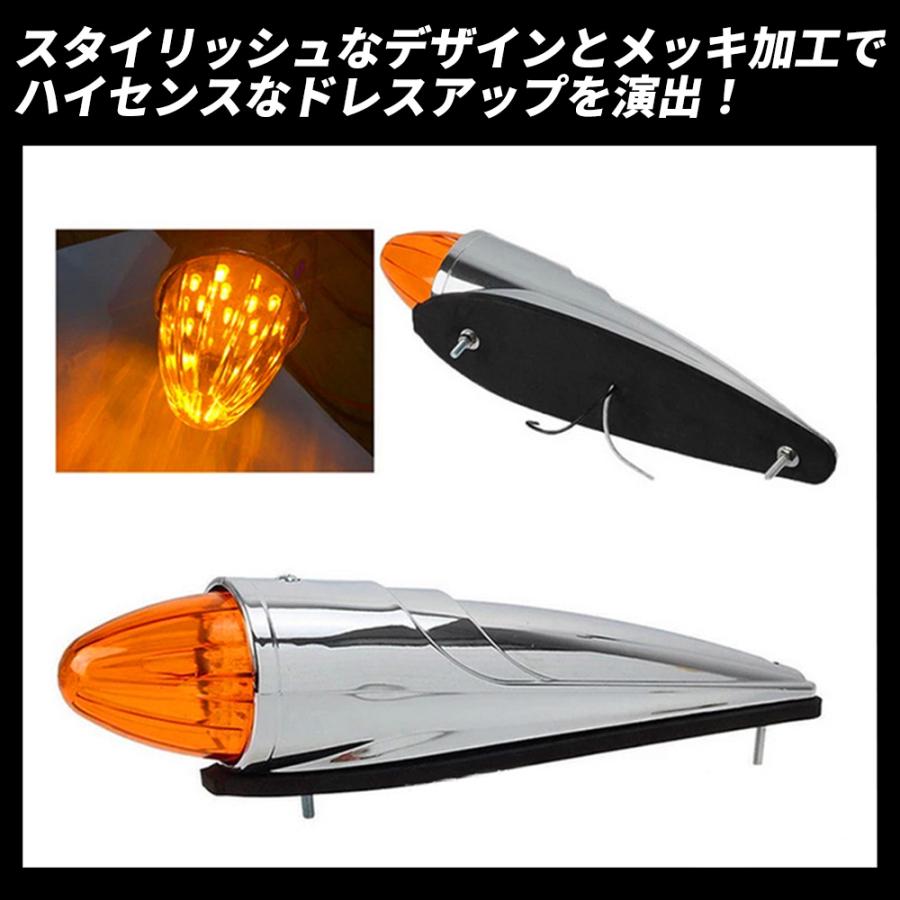 17LED ロケットマーカー 2本セット 24v トラック なまずマーカー