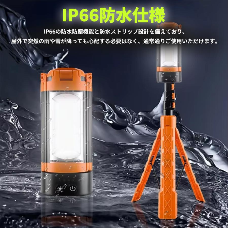新品 投光器 充電式 200W 10000lm IP66防水 作業灯 投光器 充電式 led 作業灯 屋外 200W ワークライト 防水IP66 12000mAh大容量