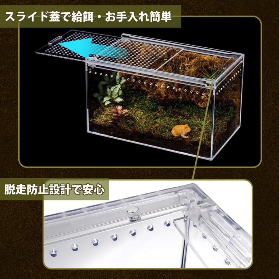 爬虫類ケージ アクリルケージ 一体型 組立不要 レオパ ヤモリ 飼育