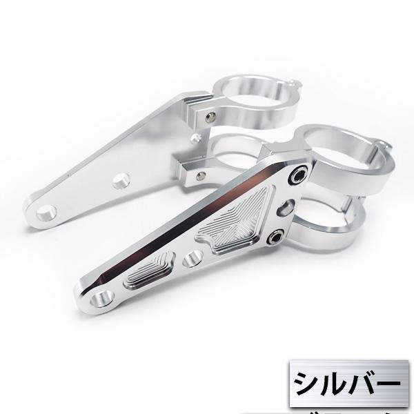 バイク 汎用 ヘッドライトステー 50mm 50パイ 50φ ブラック