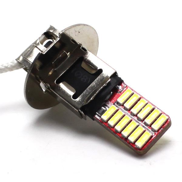 LED フォグランプ H3 バルブ 12V 24V 高輝度 フォグ ショートタイプ 4014SMD ホワイト 白 2個セット | ブランド登録なし | 01