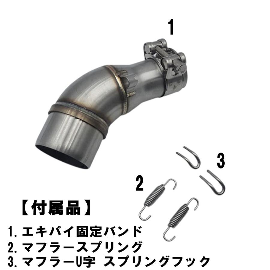 ヤマハ 用 スリップオン マフラー サイレンサー YZF-R25 YZF-R3