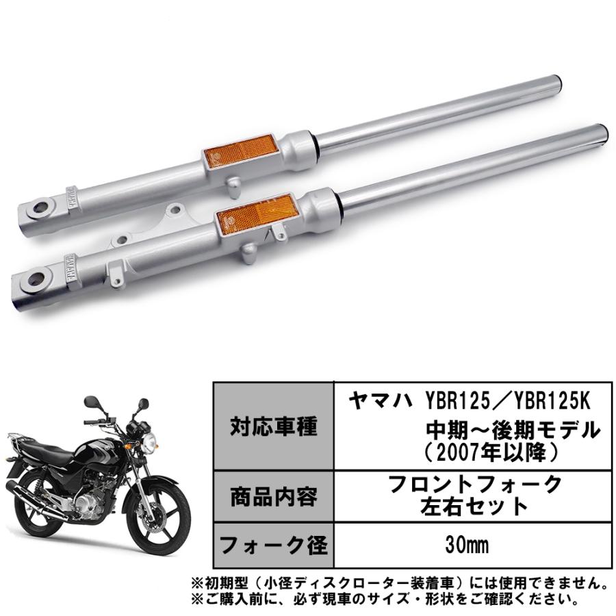ZX-6R 24年モデル フロント-frontフォーク 曲がる無し オートバイ