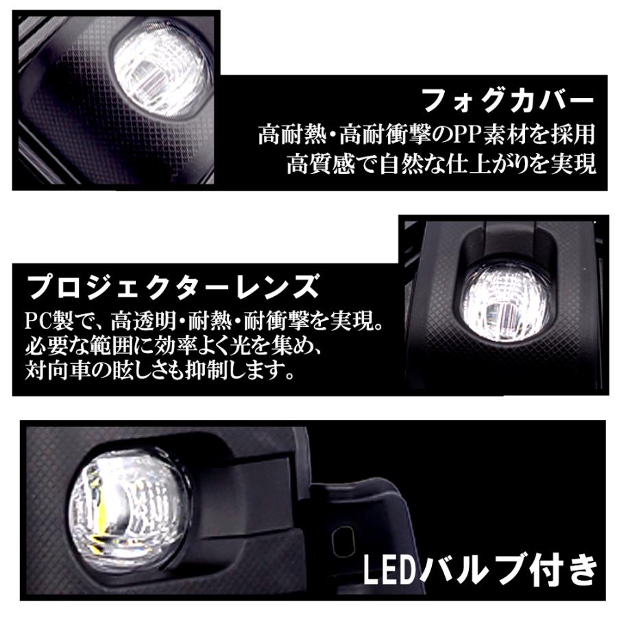 LED フォグランプ ユニット トヨタ ハイエース 200系 レジアスエース 4