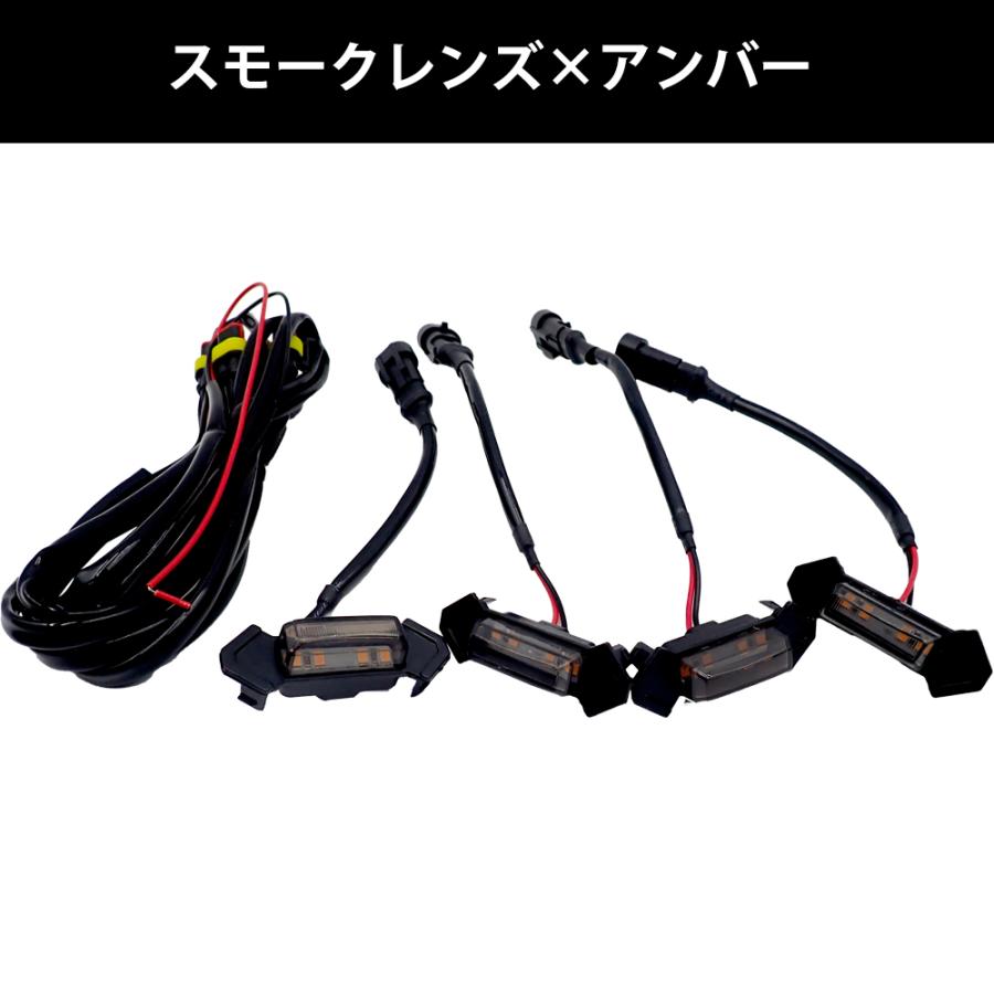LED グリルマーカー トヨタ用 タコマTRDプログリル 4連セット ライト
