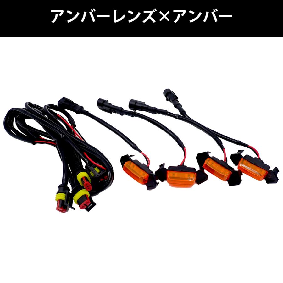 LED グリルマーカー トヨタ用 タコマTRDプログリル 4連セット ライト