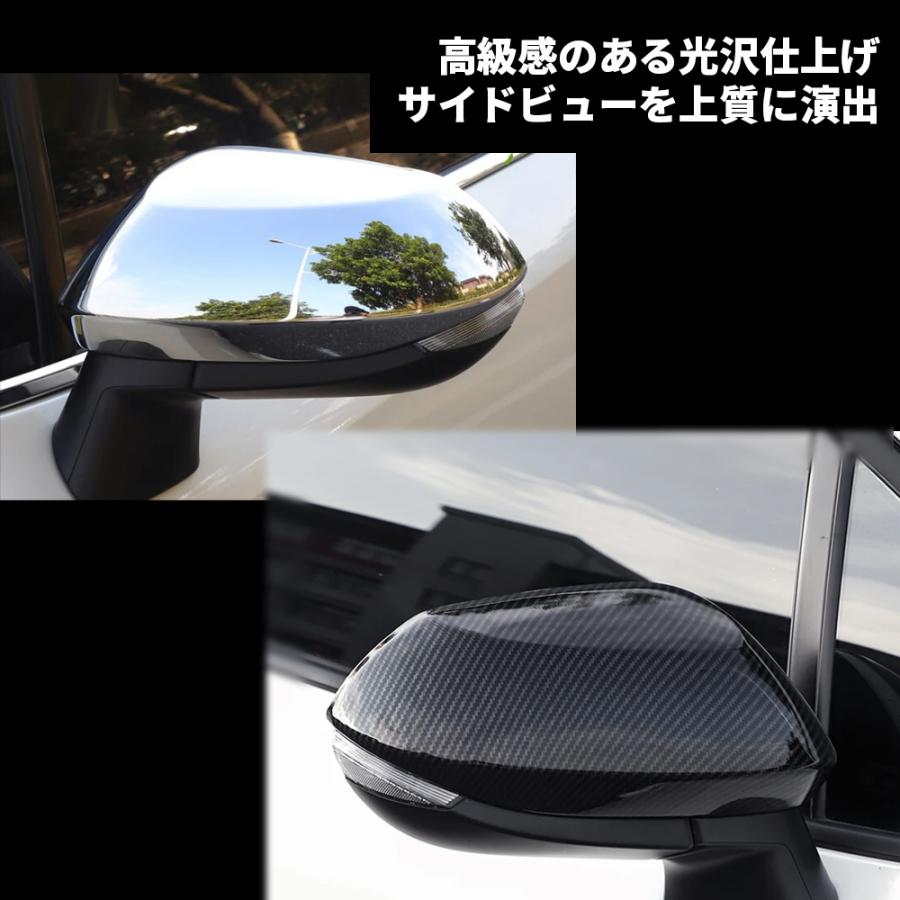 アクア　シエンタ　ヤリス　ヤリスクロス　ドアミラー カバー 艶有 ブラック トヨタ（TOYOTA） ドアミラー カバー 左右2個セット ミラーカバー