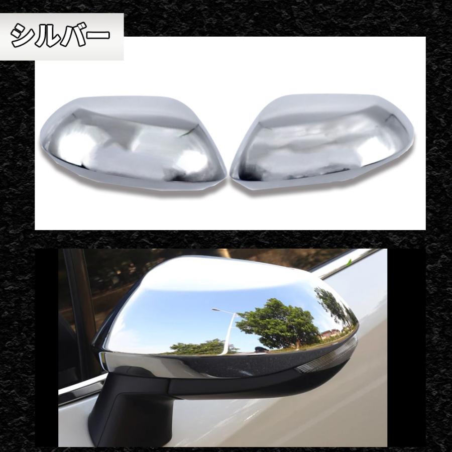 トヨタ（TOYOTA） ドアミラー カバー 左右2個セット ミラーカバー