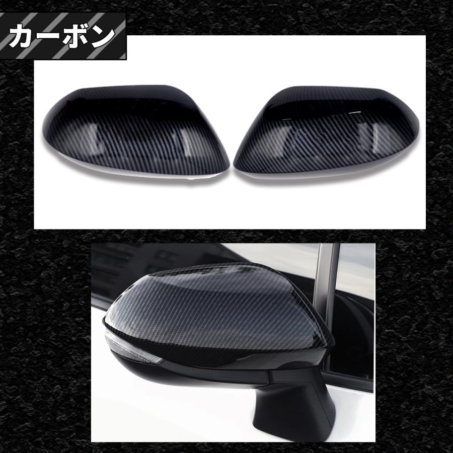 トヨタ（TOYOTA） ドアミラー カバー 左右2個セット ミラーカバー