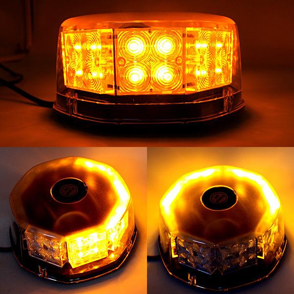 LED 回転灯 黄色 パトランプ 12V/24V 32LED アンバー フラッシュ