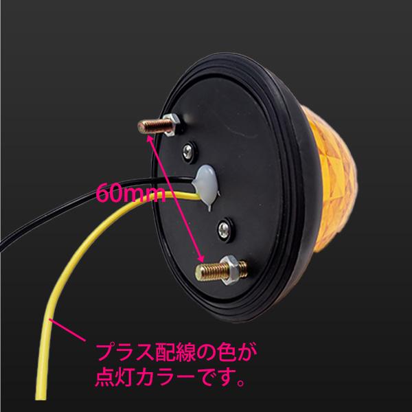 サイドマーカー LED 16連 アンバー 24v 10個 汎用 トラックマーカー