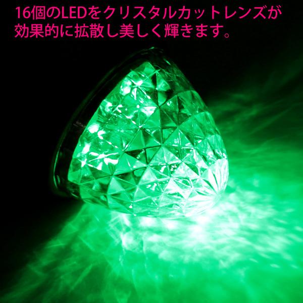 トラック サイドマーカー LED 16連 24v 10個 グリーン 汎用 防水