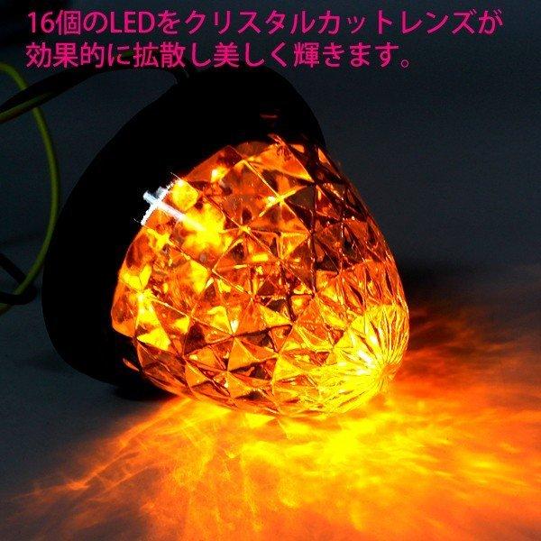 トラック サイドマーカー LED 24V 丸型 10個 セット マーカーランプ 全5色 赤 青 緑 白 アンバー ブルー レッド グリーン ホワイト バスマーカー 車幅灯｜yorozuya2｜06