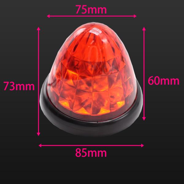 LED トラック サイドマーカー 24v 10個 セット アンバー レッド