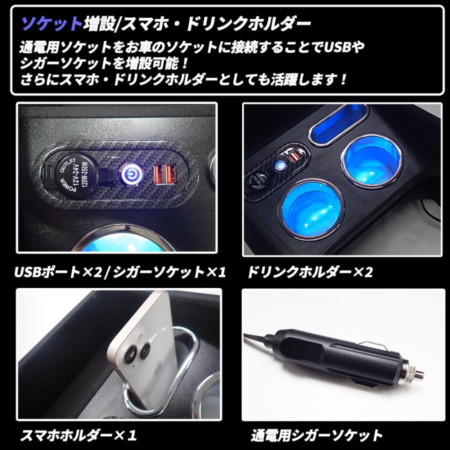 クラウン 210系 リア コンソールボックス ドリンクホルダー リア