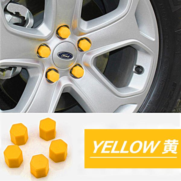 ホイールナットカバー 全7色で20個入り ナットの劣化防止