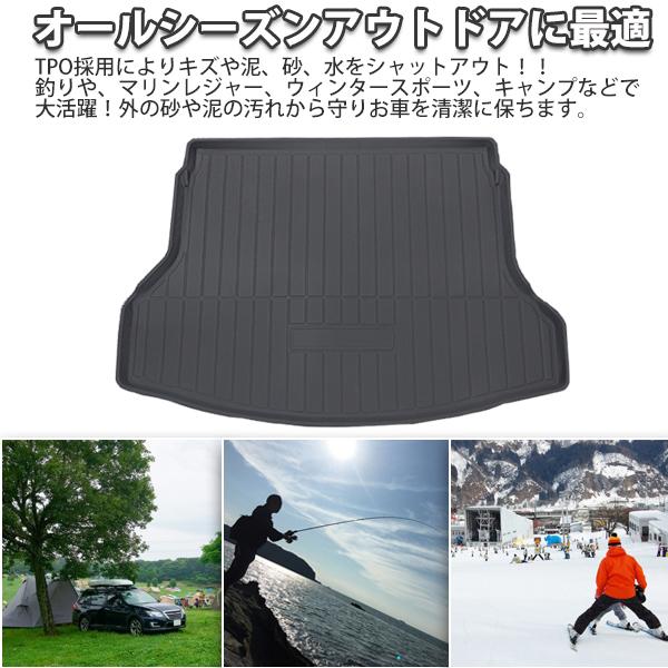 エクストレイル T32 NT32 ラゲッジマット 立体 3D トランクトレイ 