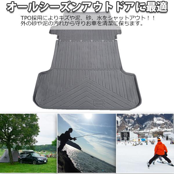 ハイエース 200系 3D 立体 ラゲッジマット 防水 ナロー トランクマット 