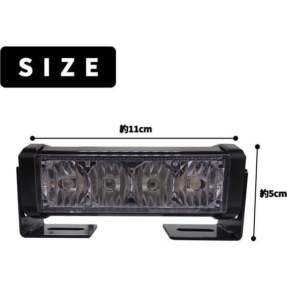 パトランプ緊急ライト 楽天市場】パトランプ 回転灯 LED 赤色 警告灯 ロングサイズ 1600mm