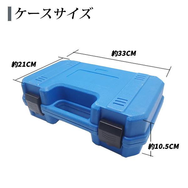 VW アウディ 専用ツール 7速 DSG Sトロニック クラッチインストーラー