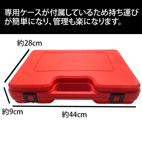ダブルウィッシュボーン用 コイルスプリング コンプレッサー ダブルウィッシュボーン用 コイルスプリング コンプレッサー