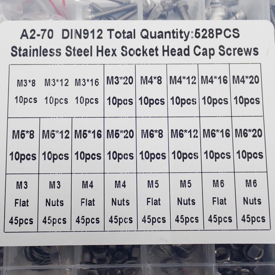 錆びない ボルト ナット セット M6 M5 M4 M3 六角穴付き 528pcs 8mm