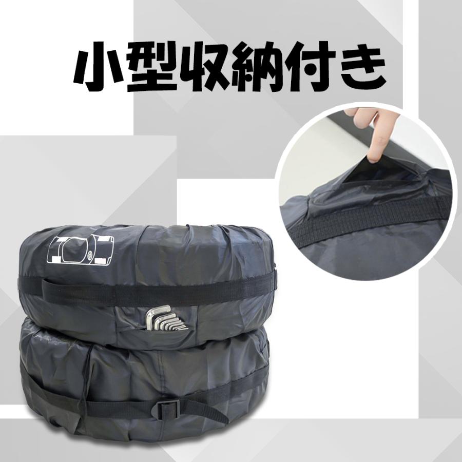 タイヤカバー Lサイズ 80cm×47cm(15 16 17 18 19 20インチ) 4枚 セット
