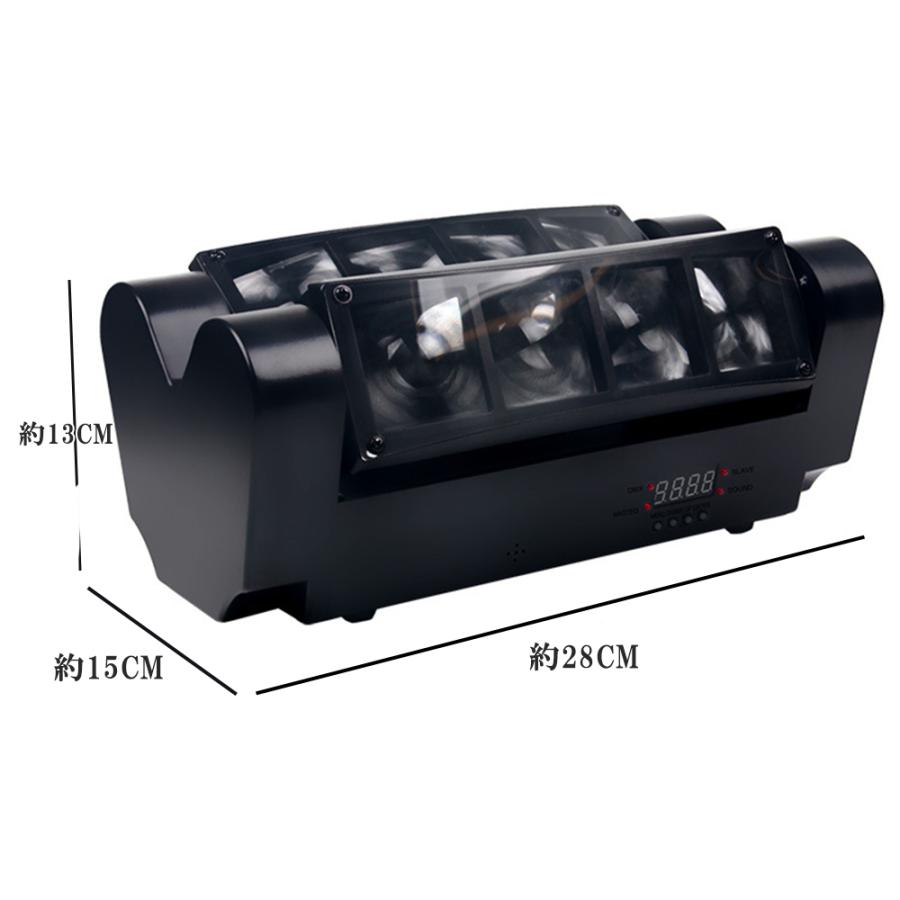 ステージライト 舞台照明 レーザービーム ライト ムービングライト