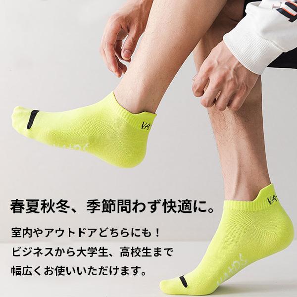 スポーツソックス メンズ 靴下 くるぶし 10足組 24cm~28cm スポーツソックス メンズ 靴下 くるぶし 10足組 24cm~28cm