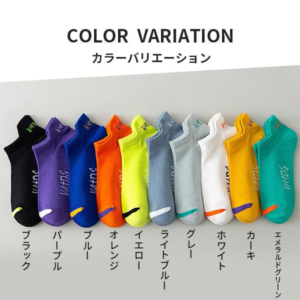 スポーツソックス メンズ 靴下 くるぶし 10足組 24cm~28cm スポーツソックス メンズ 靴下 くるぶし 10足組 24cm~28cm