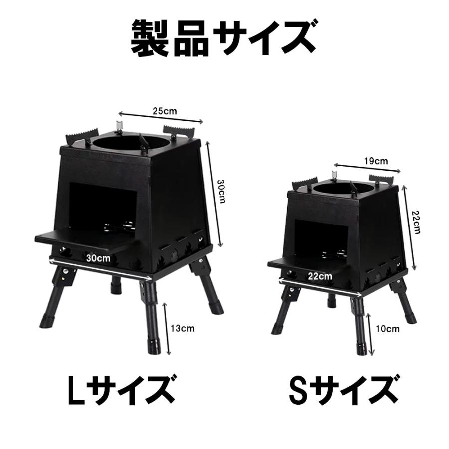 ソロストーブ 薪ストーブ キャンプ 組み立て簡単 折り畳み 高効率 薪ストーブ 二次燃焼 キャンプ アウトドア 組み立て簡単