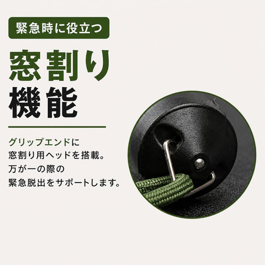 3段伸縮式 伸縮式護身棒 緊急脱出ツール 護身用スティック ポータブル