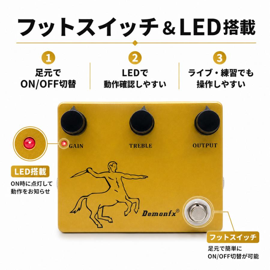 Demonfx K-C DRIVE ギターエフェクター オーバードライブ 3ノブ GAIN