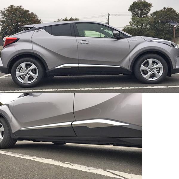 C-HR サイドドアガーニッシュ C-HR トヨタ サイドドアガーニッシュ サイドモール 外装 メッキ