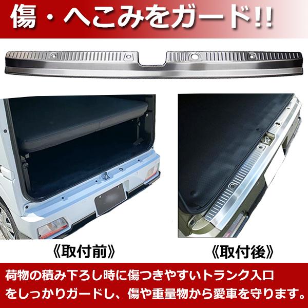 ダイハツ（DAIHATSU） アトレー ハイゼットカーゴ S700V/S710V 2022年
