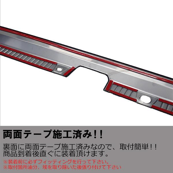ダイハツ（DAIHATSU） アトレー ハイゼットカーゴ S700V/S710V 2022年