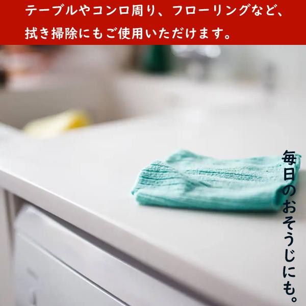 除菌 シート ウェットティッシュ アルコール除菌 消毒 80枚 24パックセット フタ付き ウイルス 対策 予防 衛生用品 |  | 04