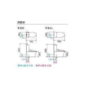LIXIL リクシル トイレ ベーシア 便器 ハイパーキラミック LIXIL リクシル トイレ ベーシア 便器 ハイパーキラミック